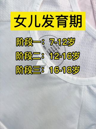 童绘憬旗舰店