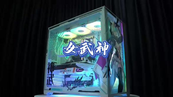 #电脑组装定制 #实景拍摄效果
限量版海景房普力魔620Q
搭载吹雪主板,ultra显卡,瓦尔基里IP360,鑫谷GM冰山版。