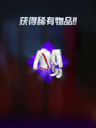 攒到800个估计都是换这个吧