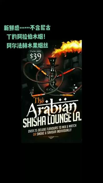 兴趣!情趣!乐趣!#深夜的酒 !🍻