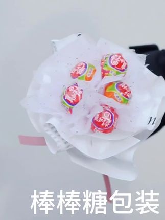 成都秋拾花艺培训