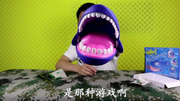 #开箱 #测评 #拆快递 #购物分享 #血亏明 这是一款会咬手的鲨鱼,不信来试试