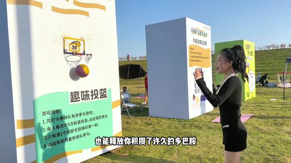 这个冬天南宁周末该去哪里玩?牛湾文化旅游岛来浪音乐节超多快乐等着你~#旅行推荐官 #南宁好玩的地方推荐 #无法入冬的牛湾岛来浪音乐节 #广西dou知道 #南宁周边游