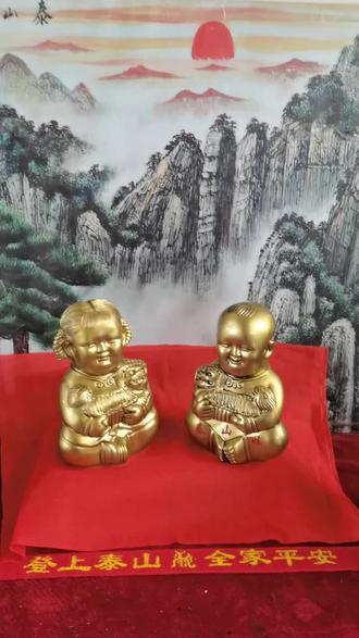 正宗泰山娃泰山福娃男娃女娃 产自泰山 泰山发货