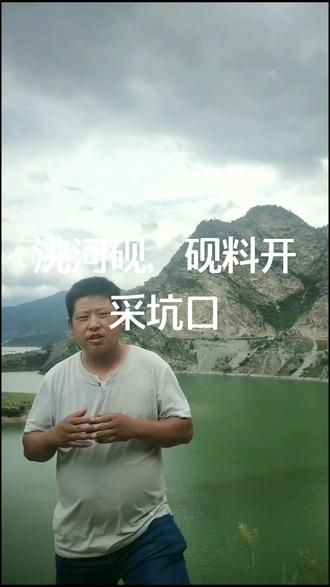 洮砚是我国四大名砚之一。它与广东的端砚,安徽的歙砚,山西的澄泥砚齐名,成名于唐代,有“洮州后贵双照壁,端溪