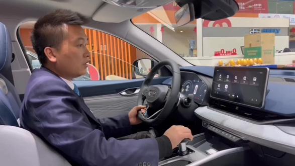 和记讲车之吉利星瑞540度透明底盘!