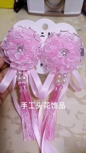 #手工头花饰品#纯手工制作,一款简单漂亮的小对夹,你学会了吗,不会的评论区问😊😊