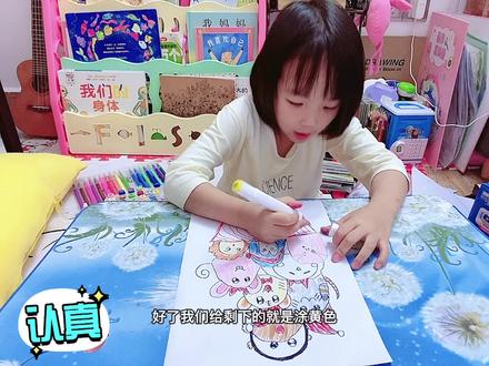 #爱画画的小朋友 多多教大家画可爱的汤圆😬#想画就画