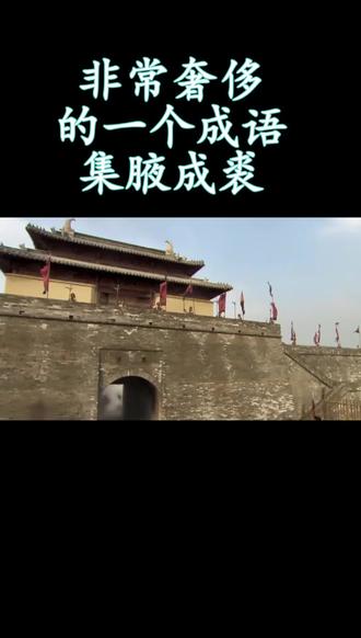 乒乓球大满贯赛事情况 0fed37dc17654d6b8b488e4bb10c750b~tplv-dy-resize-origshort-autoq-75:330.jpeg?x-expires=2005376400&x-signature=34uaWcX0u%2BiYhOLOscPMMsC%2Fiz8%3D&from=3213915784&s=PackSourceEnum_AWEME_DETAIL&se=false&sc=cover&biz_tag=pcweb_cover&l=20230722170247974B03680703A697196E