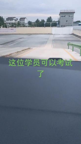 小鹿易驾欢迎您