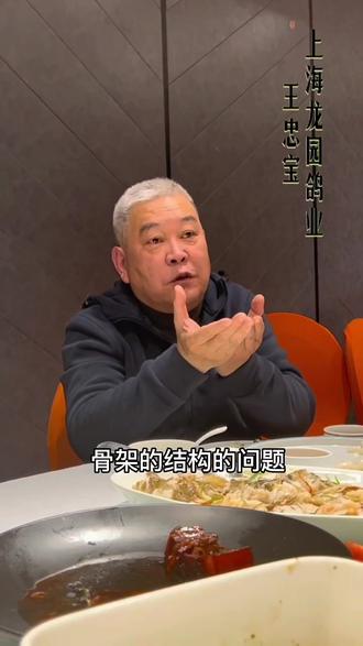 龙骨耻骨一条线
或者起台是阶段性的 #是时候展现真正的技术了 #养鸽人 #信鸽赛鸽