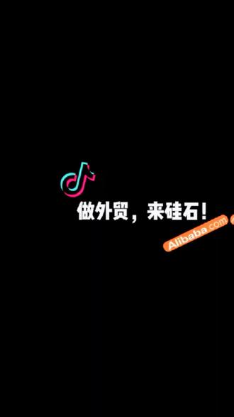 做外贸要怎么报关?#阿里国际站#兴福#商厨