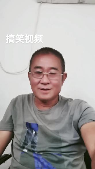 在工地上好多人听不懂的四川话,现在都晓得了仨#逗大家开心一下