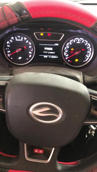 陆风逍遥车保养复位,保养灯归零方法#撸车日常 #修车日常