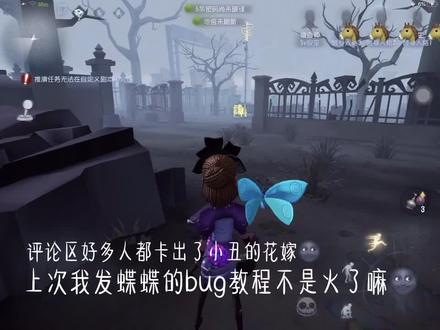 赶紧学起来🌚#寂笙是美女 @抖音小助手