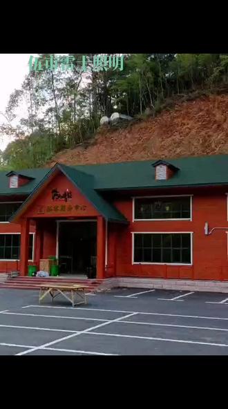 芦头境谷我们平江又一个好玩的旅游区时光隧道由伍市雷士照明完成感谢