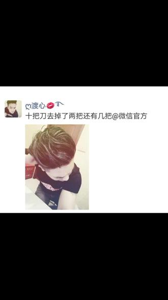 哈哈哈,叫的真好,真乖😂😂#这一刻享受真我 @抖音小助手