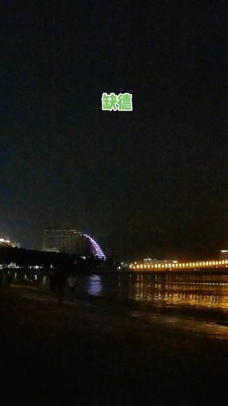 #这是有多缺德 刷新了三观。
