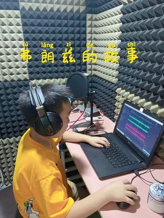 老师要求每日读书打卡,我们来个特别的打卡形式吧~