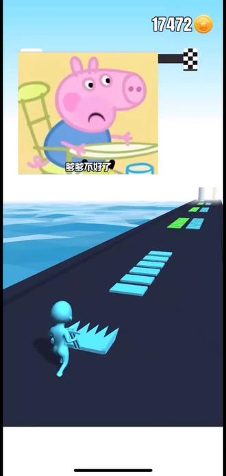 #小游戏 #同趣游戏 #推推推3D
