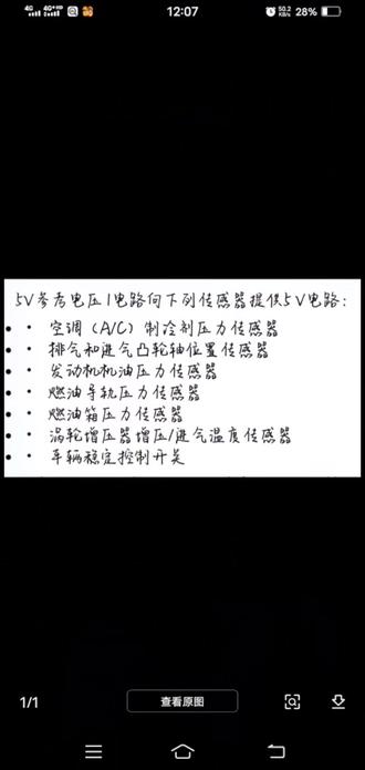 凯迪拉克偶尔打不着车!会修的生意都不会差!#汽修 #汽修人 #汽车知识 #抖音热门