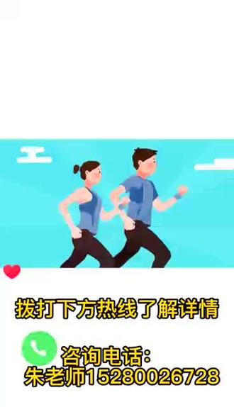 赶快点击下方链接了解详情吧