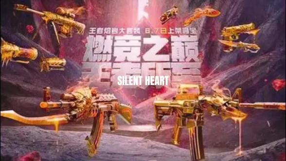 马上要换一批了哈哈哈