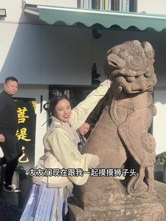 《打卡九华山》#愿所求皆所愿 #日常vlog #池州旅游 #打卡九华山