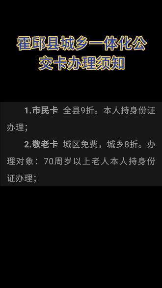 #重要提醒 #资源共享 @抖音小助手