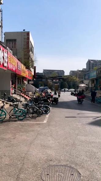 彩霞街比脸还大的鸡排@抖音美食 #最dou吃货季