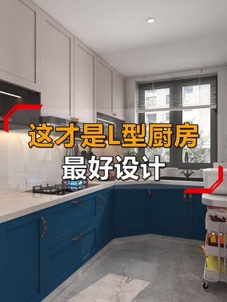 拓梦者装饰设计