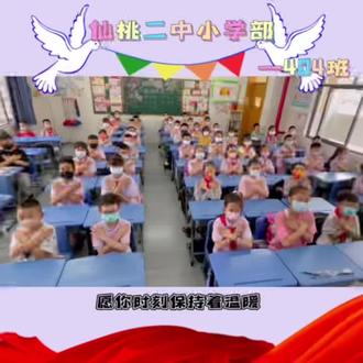 找找是谁在我的课程摸鱼🫢#校园