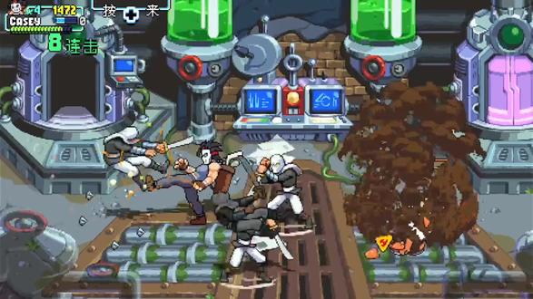 忍者神龟的游戏,秘密实验室,新人物凯西琼斯,第十二关