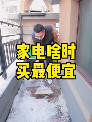 生活家陈守二