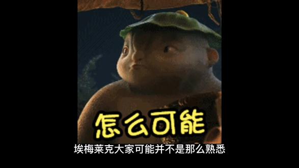 #唯有足球不可辜负 #足球 #dou来足球季 #足球 解放者杯@DOU+小助手