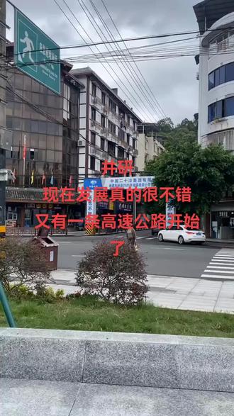 又有一条皇家花园到河心岛的高速路正式开始#井研同城 #欢迎新老客户的光临 #同城优先 @抖音小助手