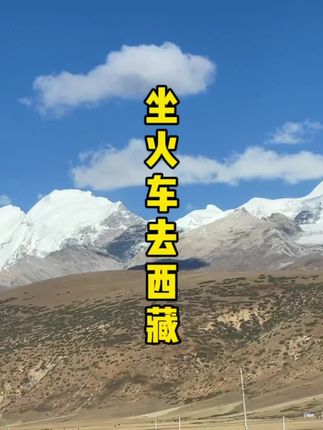 旅行小游侠
