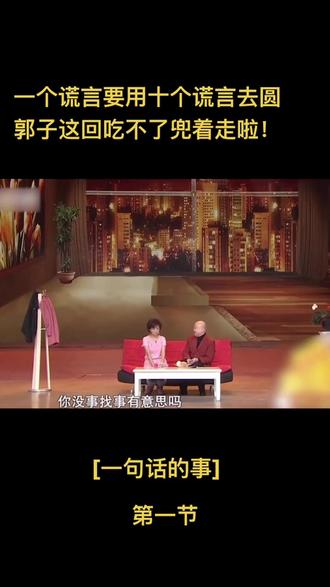 @百变男装搭配师 希望能给大家带来快乐!#