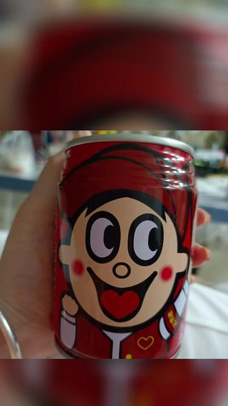 安排09#旺仔牛奶#喝了这瓶奶忘掉那个仔 - 抖音