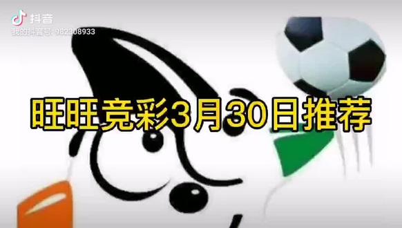 继续分析比赛