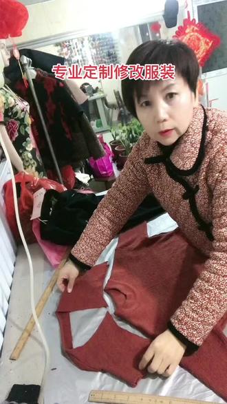 毛衣鸡心领改圆领,#衣服改造 #喜欢就关注我吧