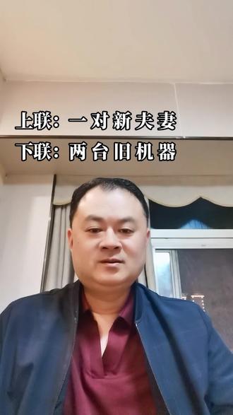 #变声 #放松一下 #原创 @抖音广告助手 @抖音小助手 @DOU+小助手