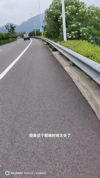 我想换XTC系列🌚#骑行日记