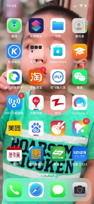 通过12123学习减分,之前B2驾证扣的3分已经消除了。具体操作流程如下👇#b2驾驶证