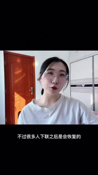 #创作灵感 关于你们说我胖了这件事,我是不会承认的。哼~#内容过于真实 #退役大学生 #今日分享 #参军入伍