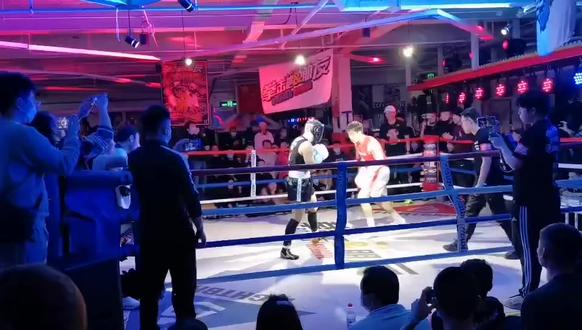 林万轩-李晏铭round2#拳击吧朋友