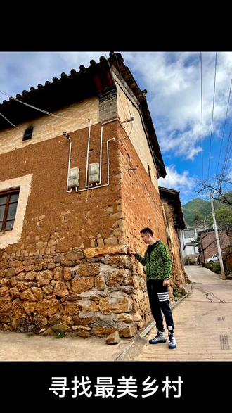 洱源县炼铁乡天气预报今日情况 洱源县炼铁乡天气预报今日情况