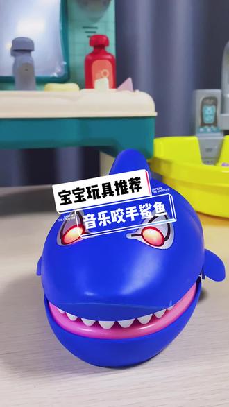 #亲子玩具 #好物推荐 游戏本无趣,有趣的是跟你一起玩游戏的人