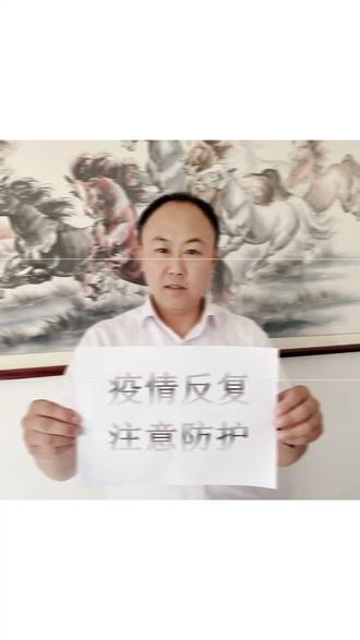 平安好车主,线上服务自助化,更便捷,更方便