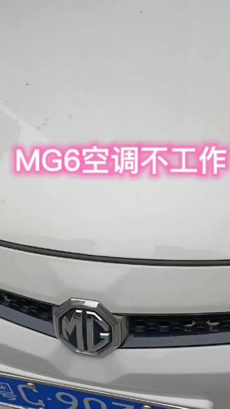 回应 @奶茶小王子的视频 #汽车维修技术 #修理工的日常 #修车男孩